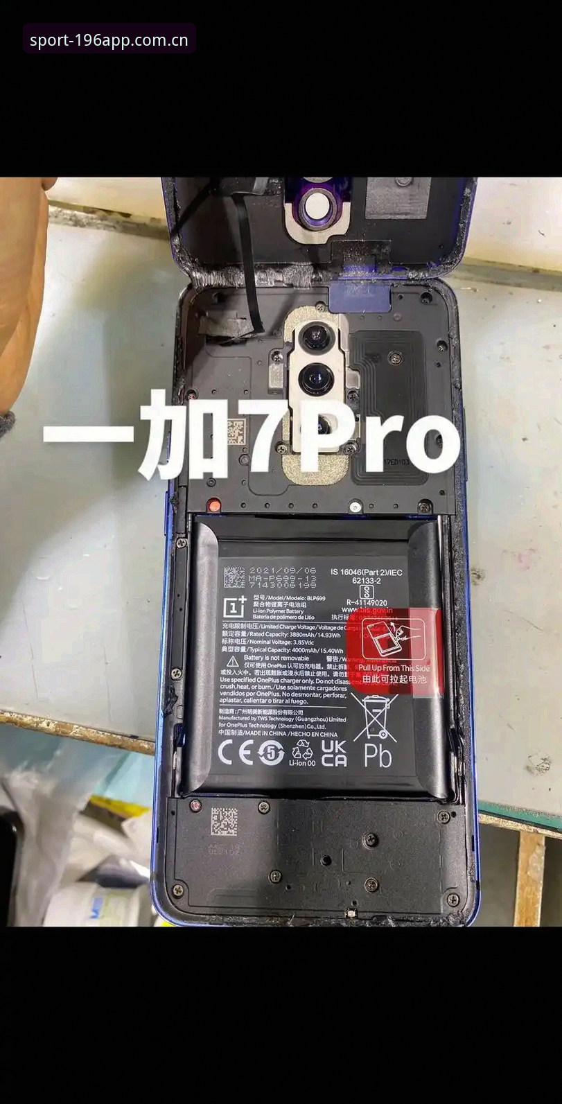 官方主页苹果手机赛事数据下载不了怎么办 苹果手机赛事数据下载卡壳?这7个排查步骤比重启更管用